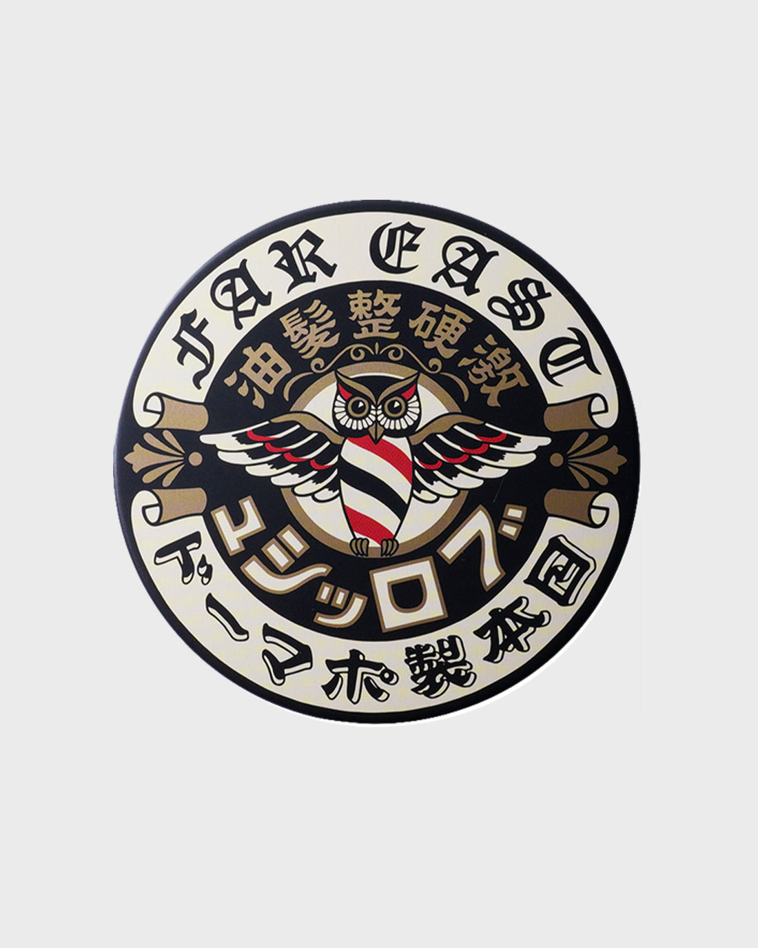 BROSH mini Hard Pomade 40g — Japanese pomade | premium Japanese hair products