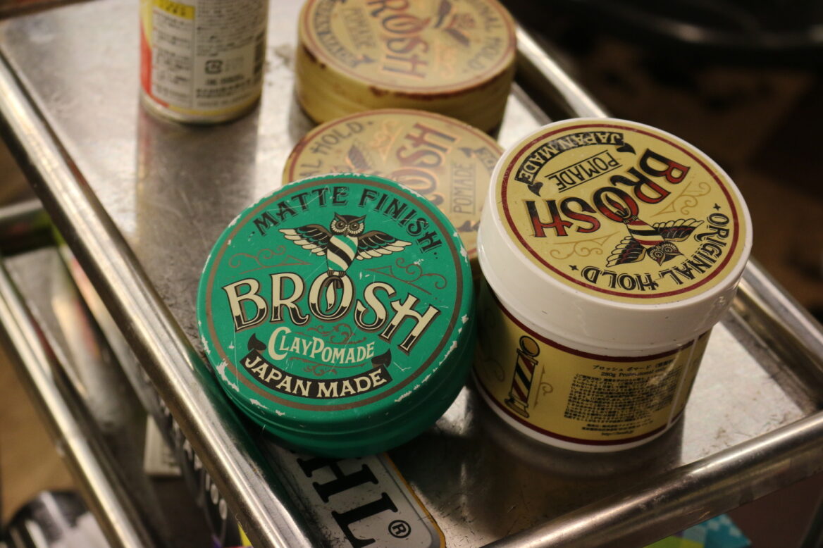 BROSH pomade tins in the barbershop — Made in Japan