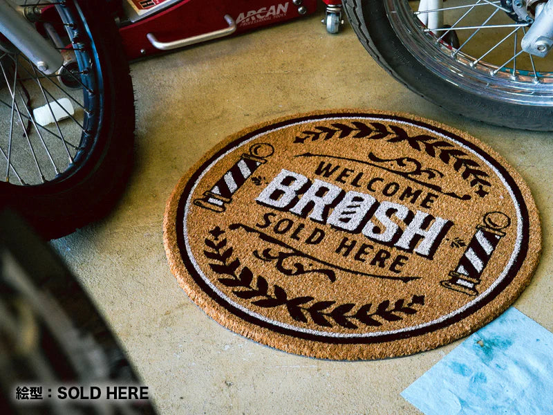 BROSH Welcome Mat - Sold Here — lifestyle shot — barbershop floor mat | premium Japanese hair products