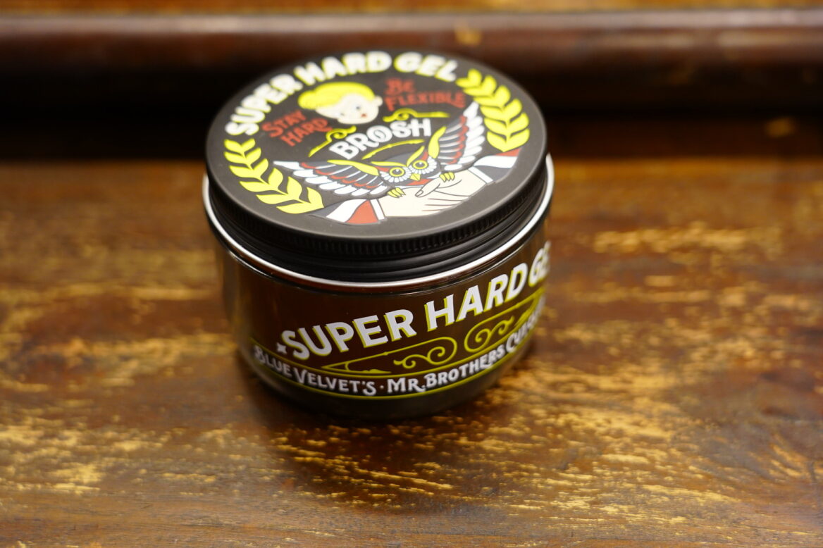 BROSH Super Hard Gel 200g — usage — Japanese hair gel | premium Japanese hair products