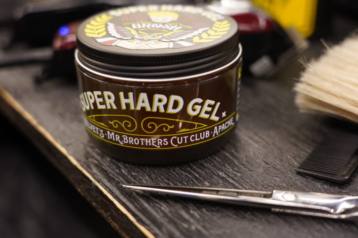 BROSH Super Hard Gel 200g — back label — Japanese hair gel | premium Japanese hair products