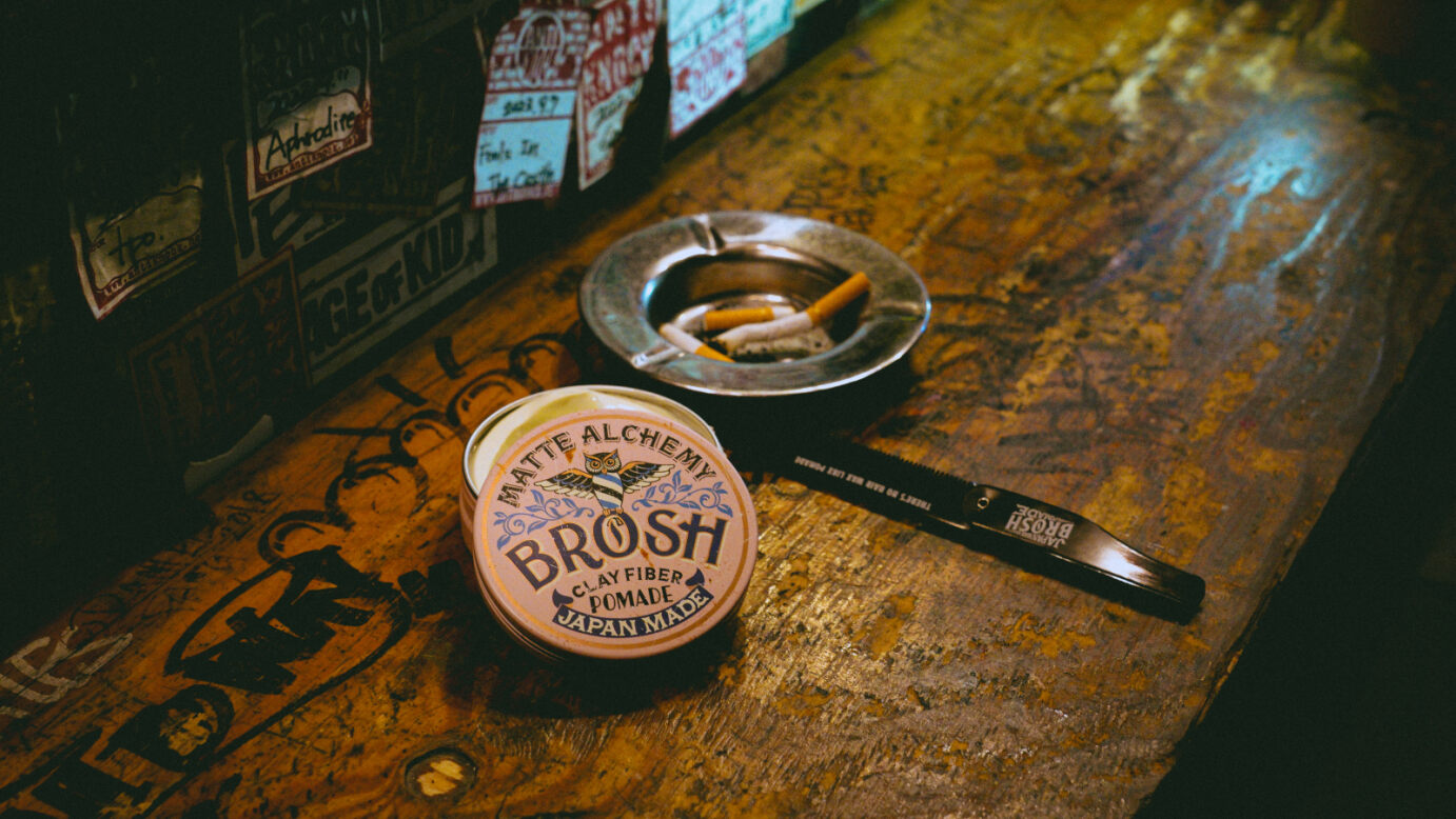 BROSH Clay Fiber Pomade 120g — close-up — Japanese pomade | premium Japanese hair products