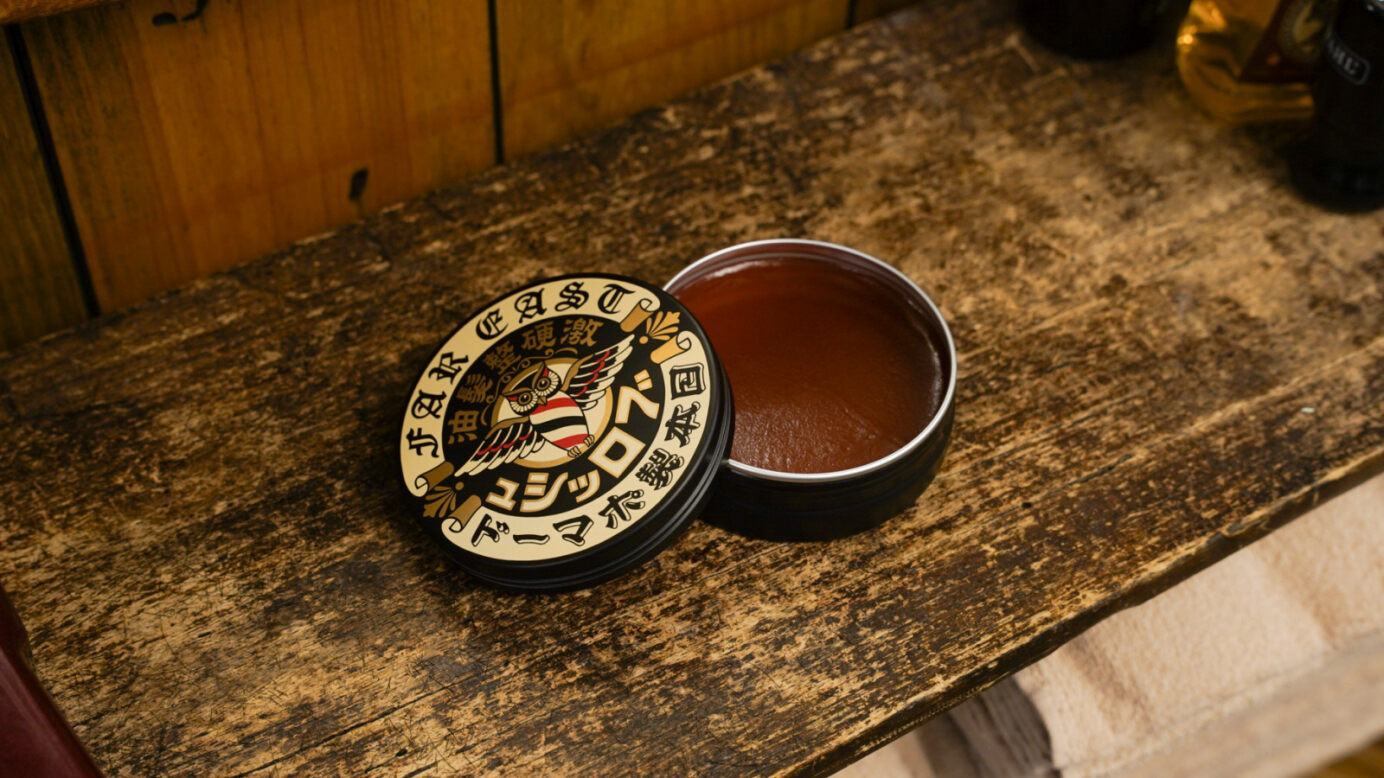 BROSH mini Hard Pomade 40g — texture — Japanese pomade | premium Japanese hair products