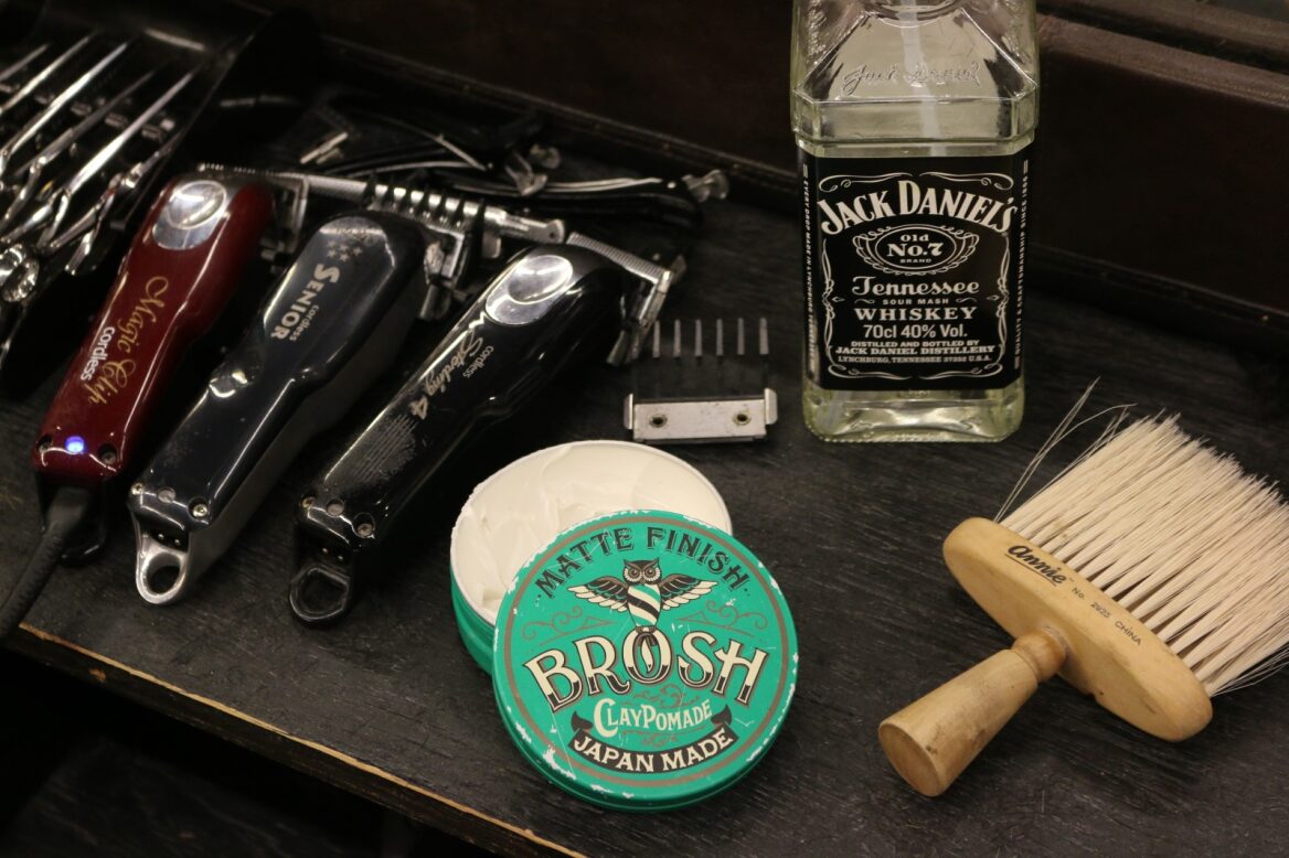 BROSH Clay Pomade 120g — close-up — Japanese pomade | premium Japanese hair products