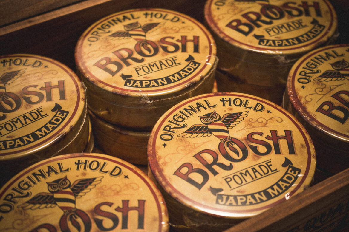 BROSH mini Original Pomade 40g — texture — Japanese pomade | premium Japanese hair products